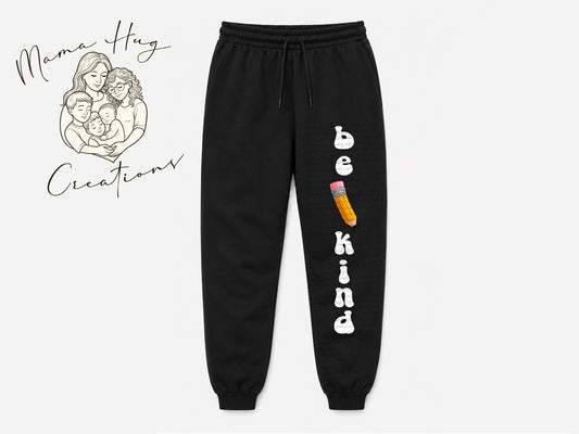 Sachem SEPTA sweatpants
